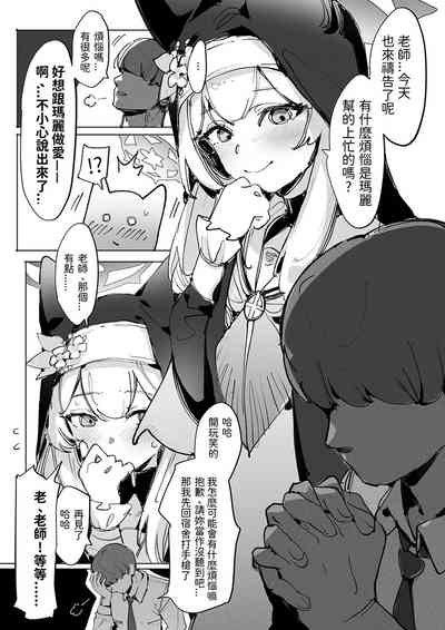 第1页图
