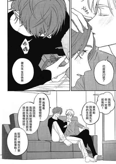 第133页图