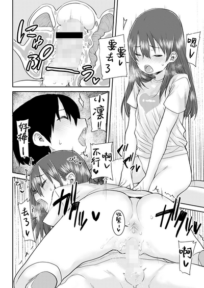 第21頁圖