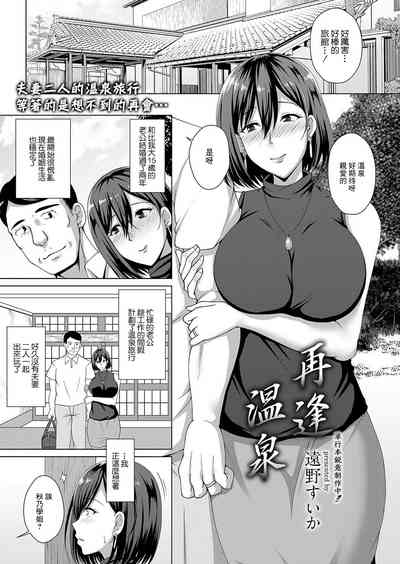 第1頁圖