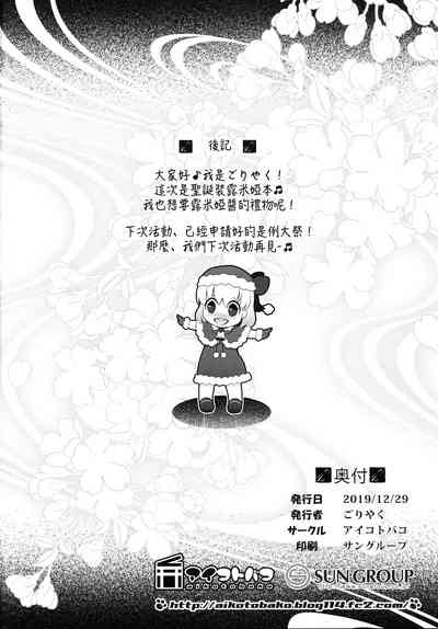 第17页图