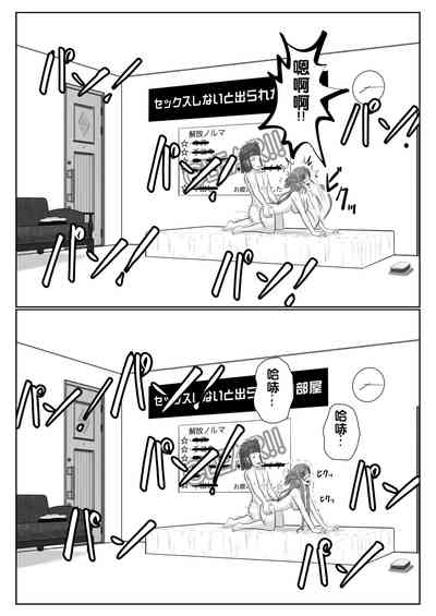 第105頁圖