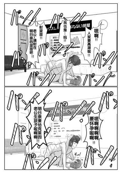 第113頁圖