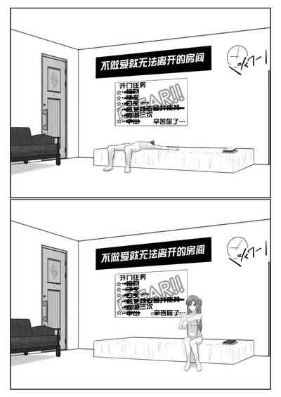 第117頁圖