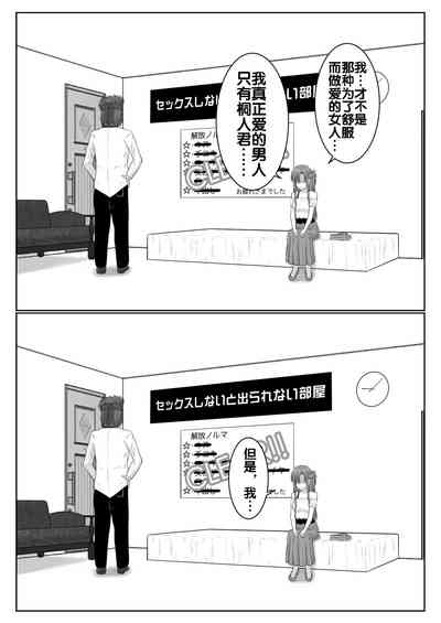 第121頁圖