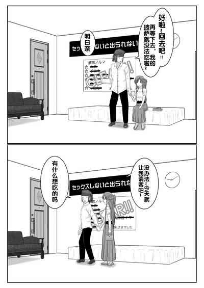 第125頁圖