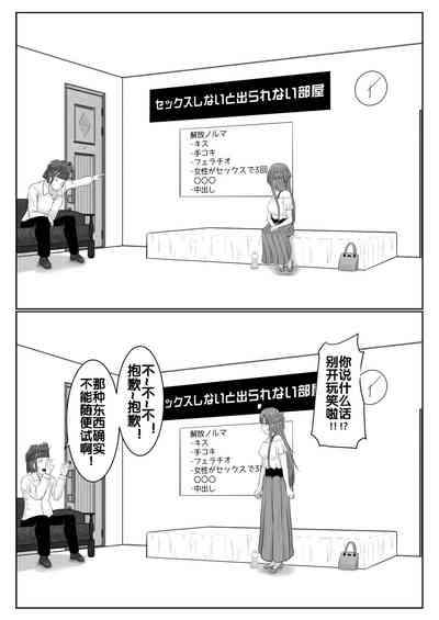第25頁圖
