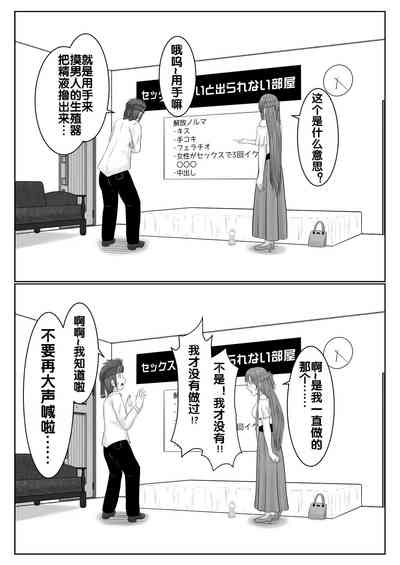 第29頁圖