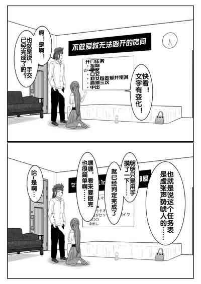 第33頁圖