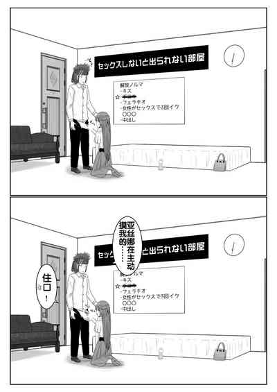 第37頁圖