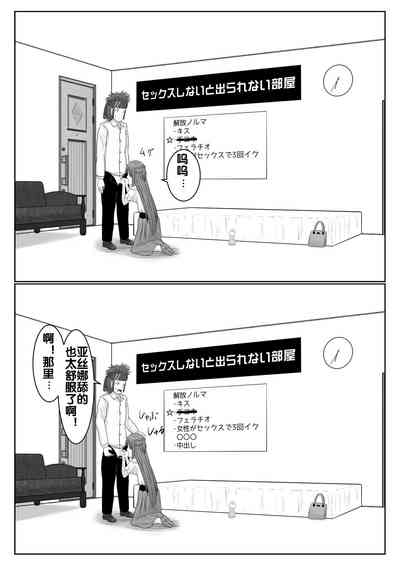 第41頁圖