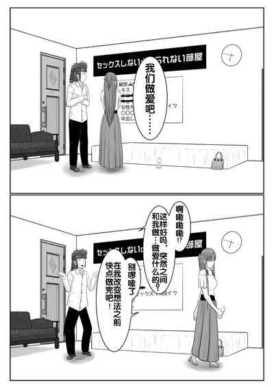 第45頁圖