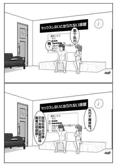 第49頁圖