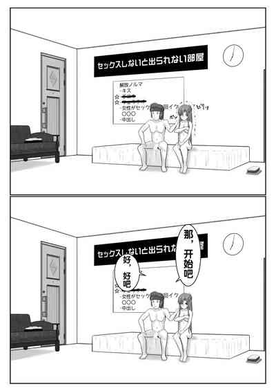第53頁圖