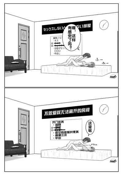 第57頁圖