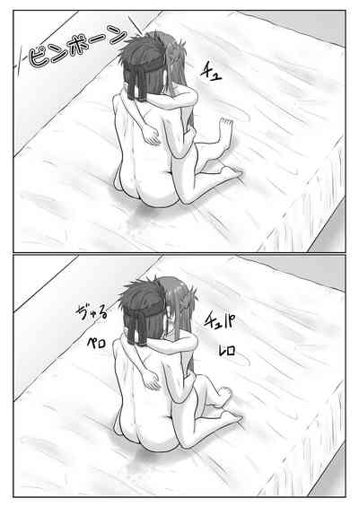 第89頁圖
