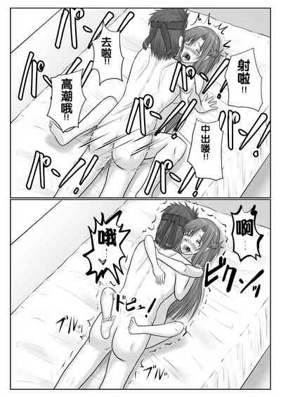 第93頁圖