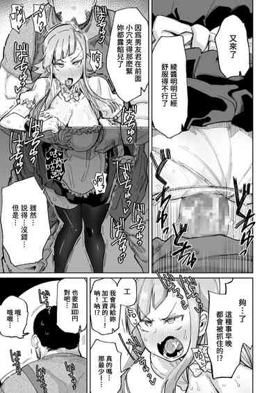 第17頁圖