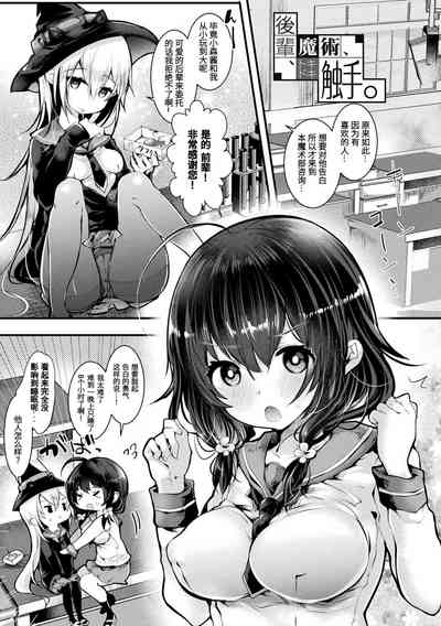 第21页图