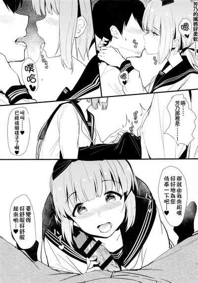 第5页图