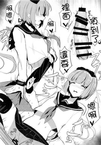 第9页图