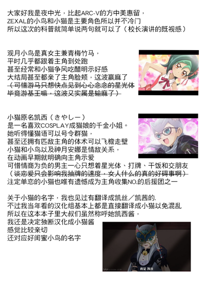 第13页图