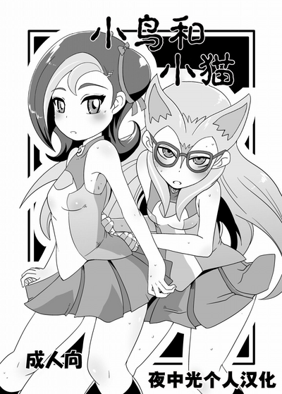 第1页图