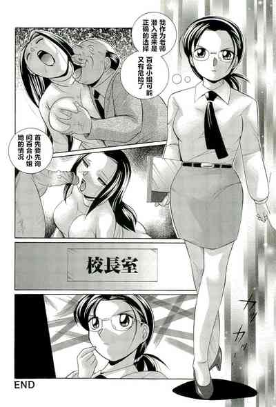 第45頁圖