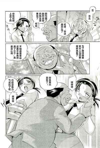 第53頁圖
