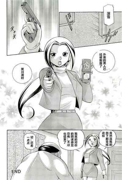 第85頁圖