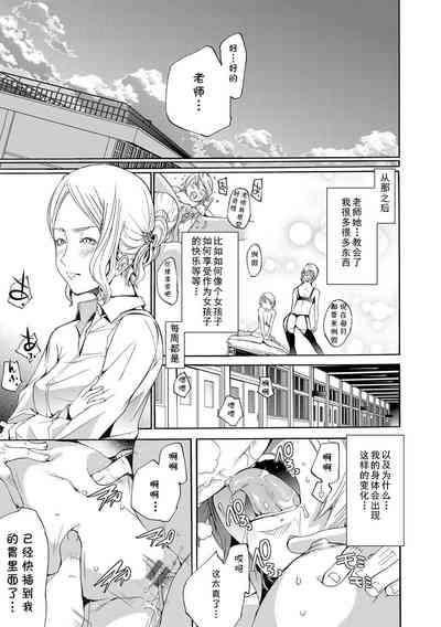 第21頁圖