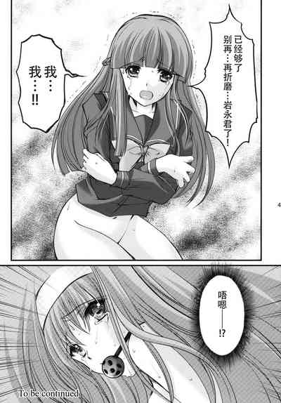 第41頁圖