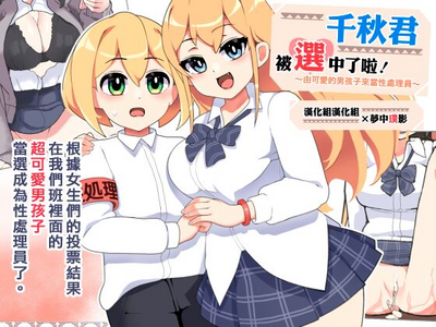 第1页图