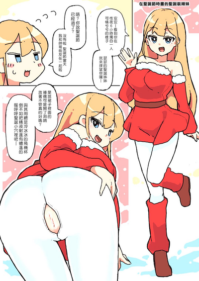 第25页图
