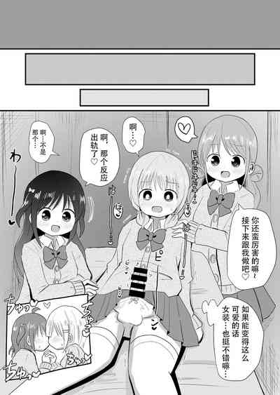第25頁圖