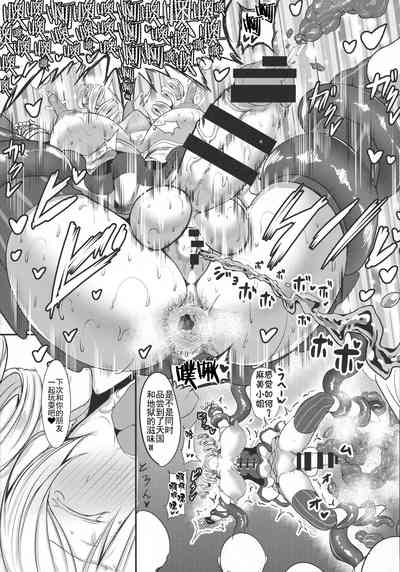 第21頁圖