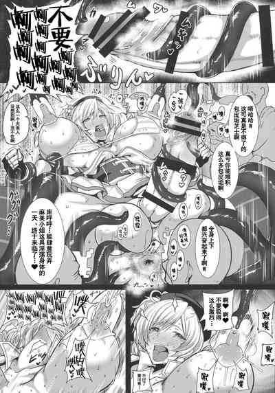第5頁圖