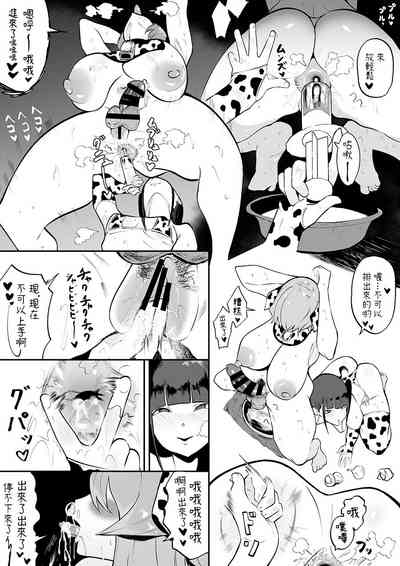 第25頁圖