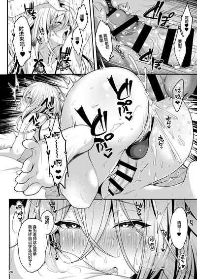 第25頁圖