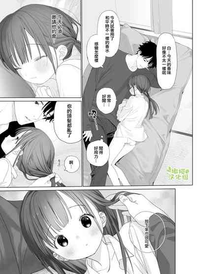 第25頁圖