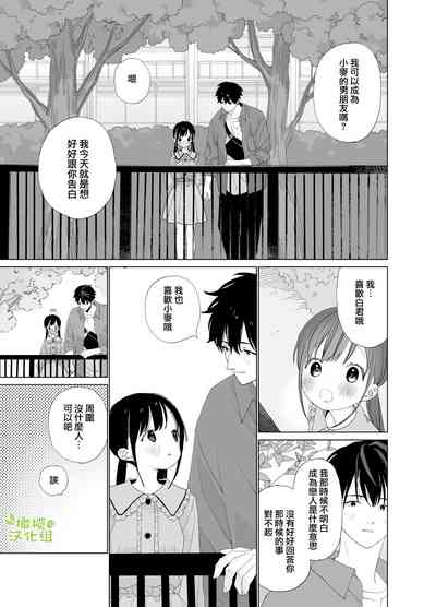 第41頁圖