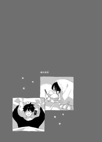 第73頁圖