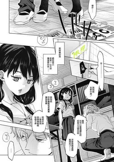 第17頁圖