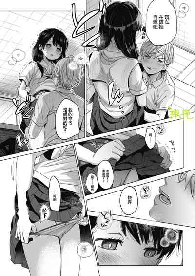 第25頁圖