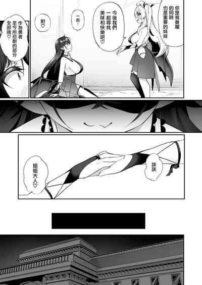 第33頁圖