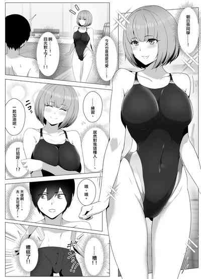 第9页图