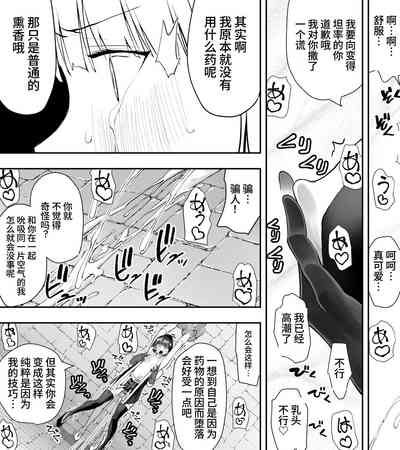 第49頁圖