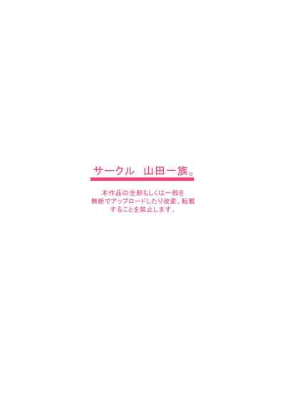 第33頁圖
