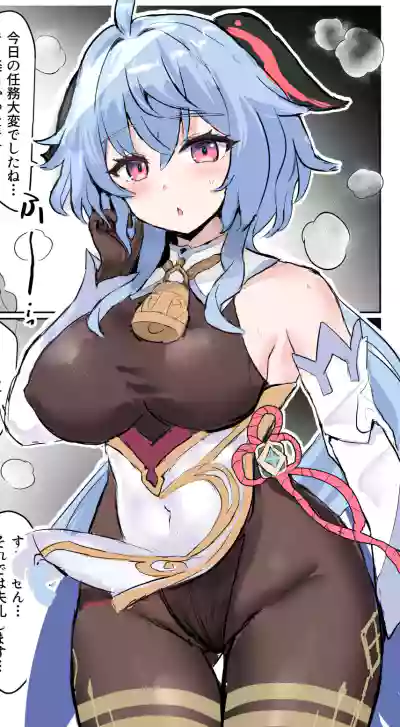 第1頁圖