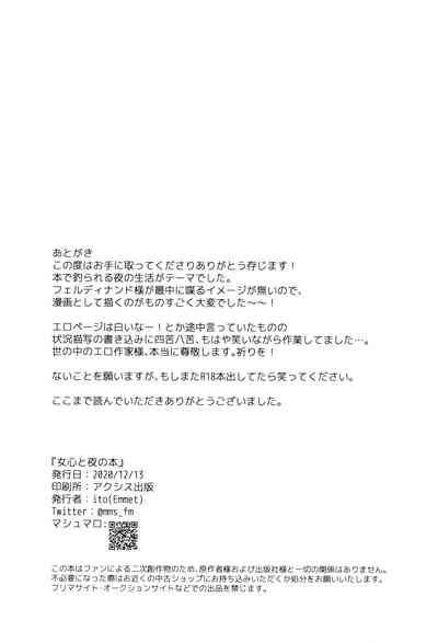 第25頁圖